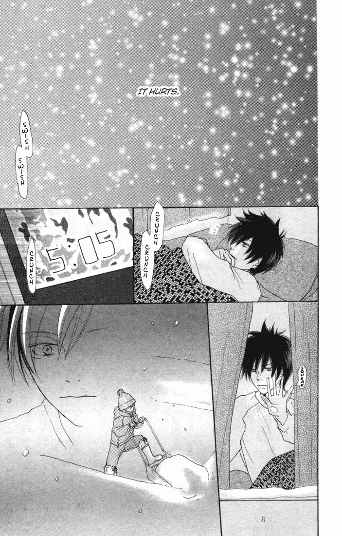 Koukou Debut Chapter 16 24